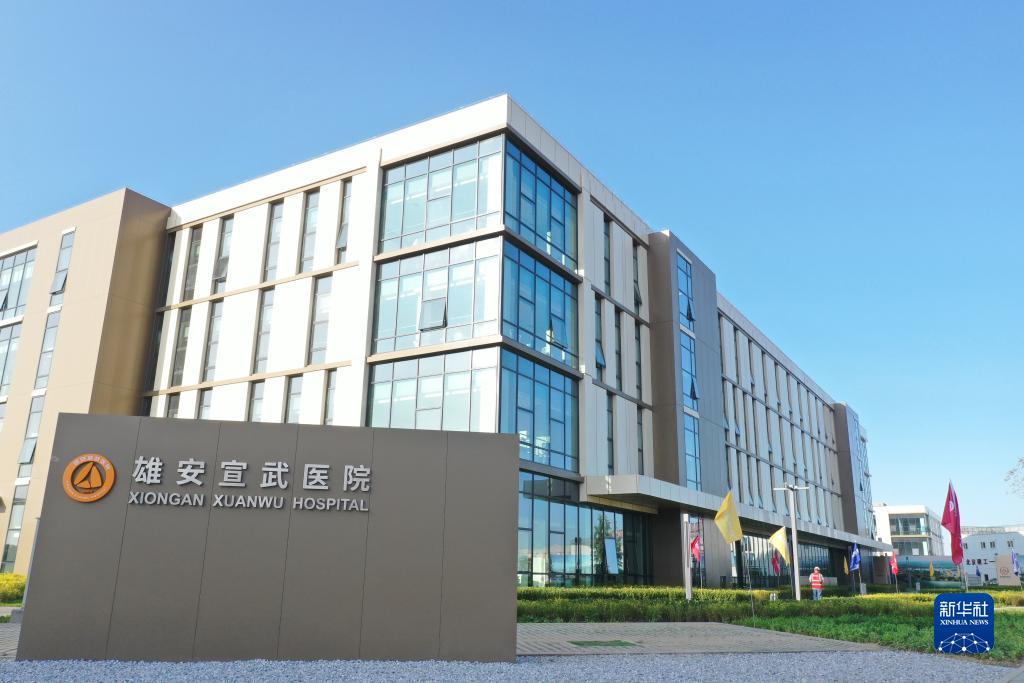 线上金沙网站