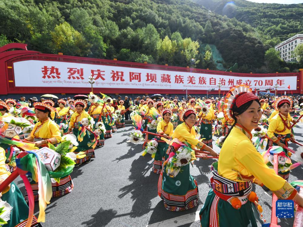 威尼斯app